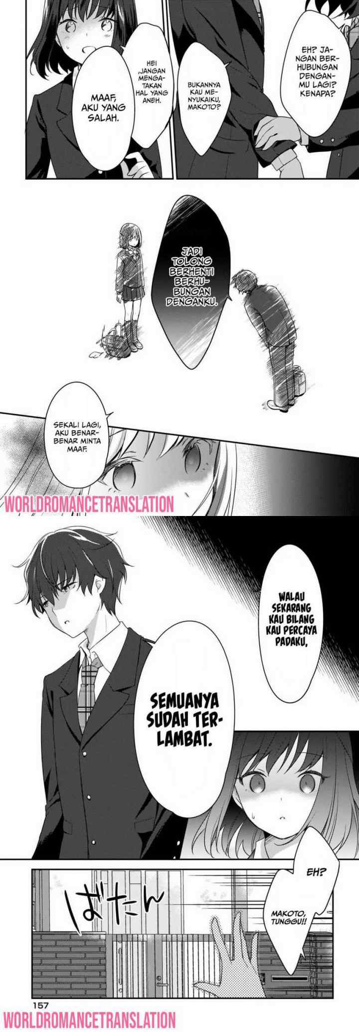 Nyanta to Pomeko chapter 1 halaman 12