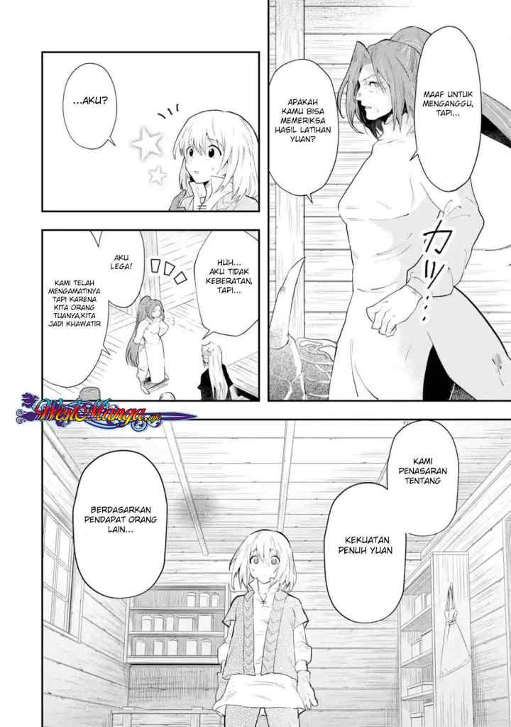 That Inferior Knight Actually Level 999 chapter 1.3 halaman 9