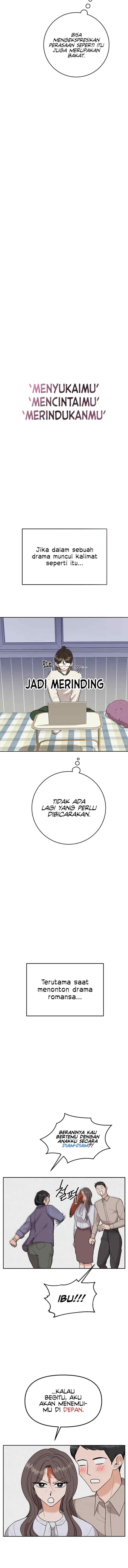 I Have No Intention of Dating chapter 11 halaman 5