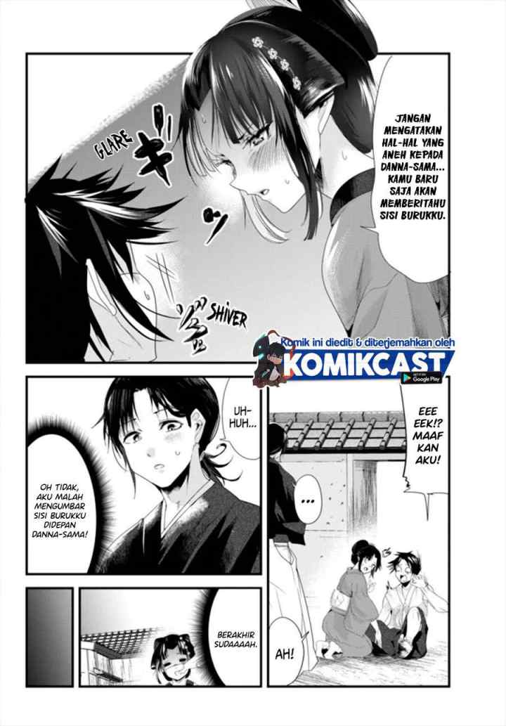 My New Wife Is Forcing Herself To Smile chapter 36 halaman 5
