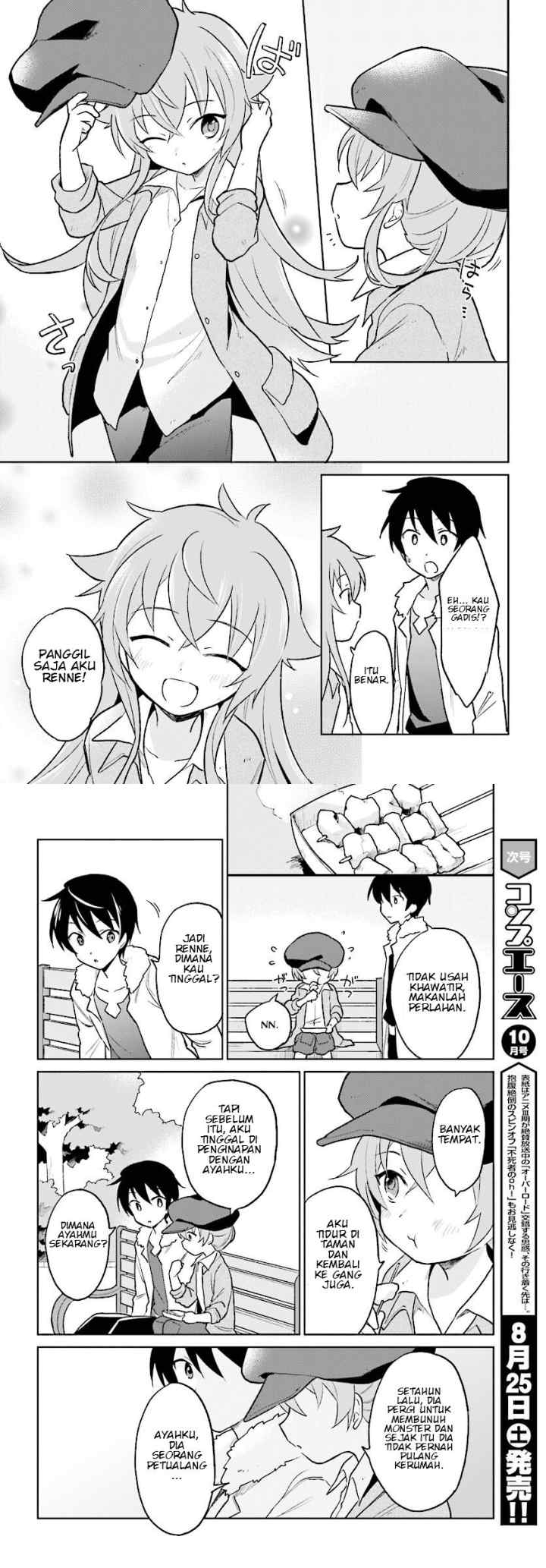 Isekai wa Smartphone to Tomo ni chapter 23 halaman 8