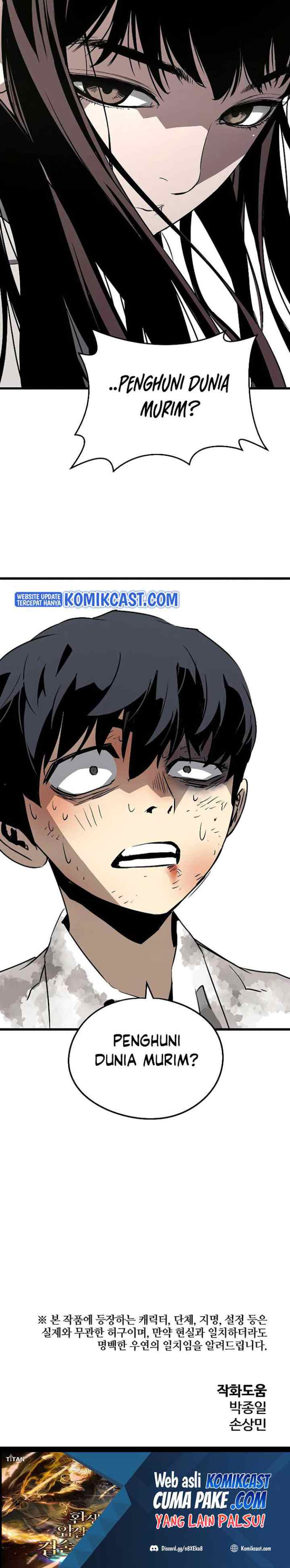 The Breaker Eternal Force chapter 2 halaman 17