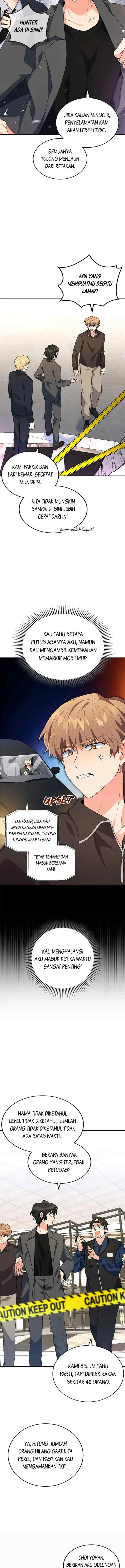 The Protagonist's Younger Sister chapter 30 halaman 11