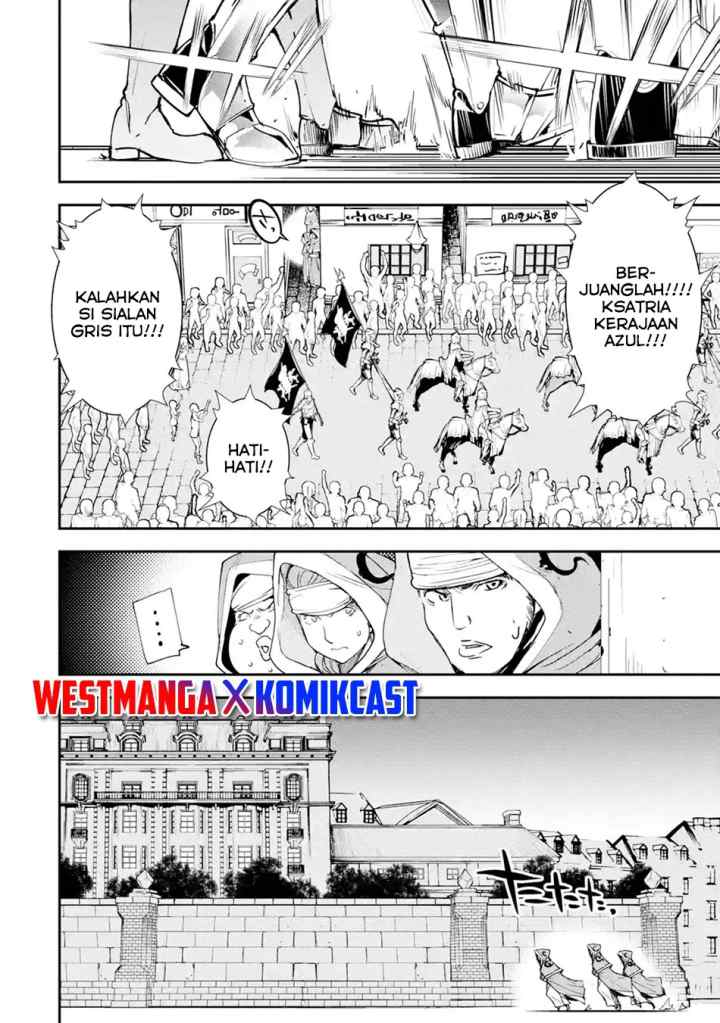 Rakudai Kenja Gakuin no Musou ~ Nidome no Tensei, S Rank Cheat Majutsushi Boukenroku chapter 3.5 halaman 7