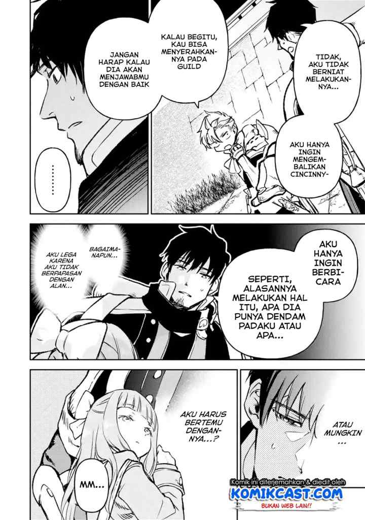 Boukensha License o Hakudatsu Sareta Ossan Dakedo Manamusume ga Dekita no de Nonbiri Jinsei chapter 14.1 halaman 11
