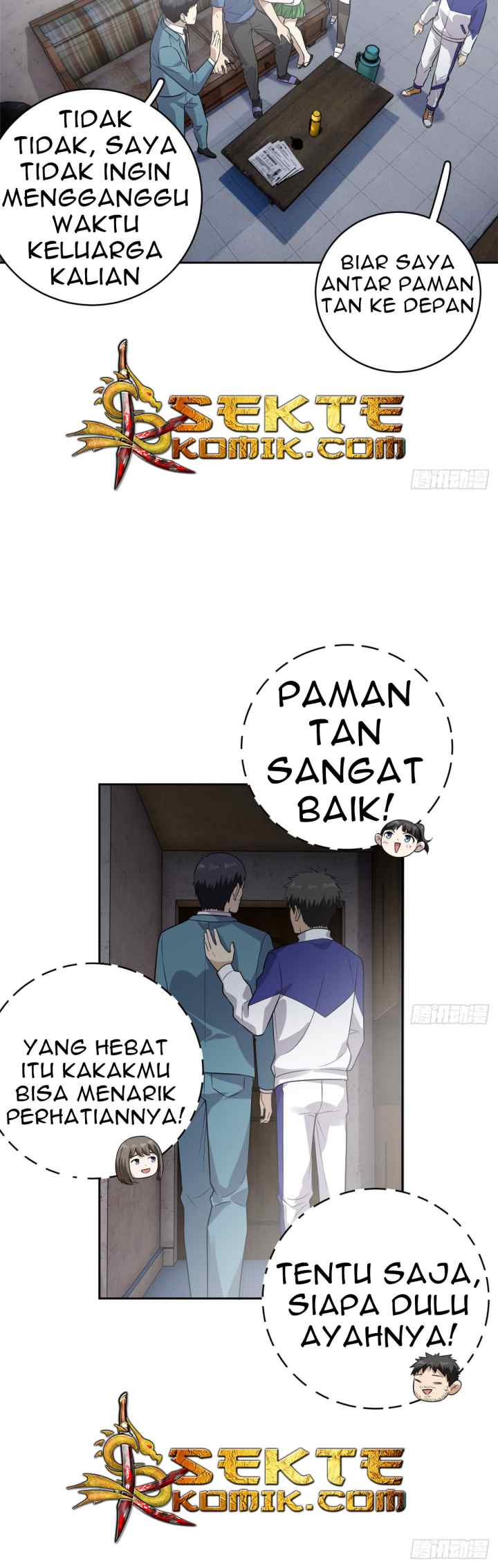 Global Gao Wu chapter 20 halaman 13