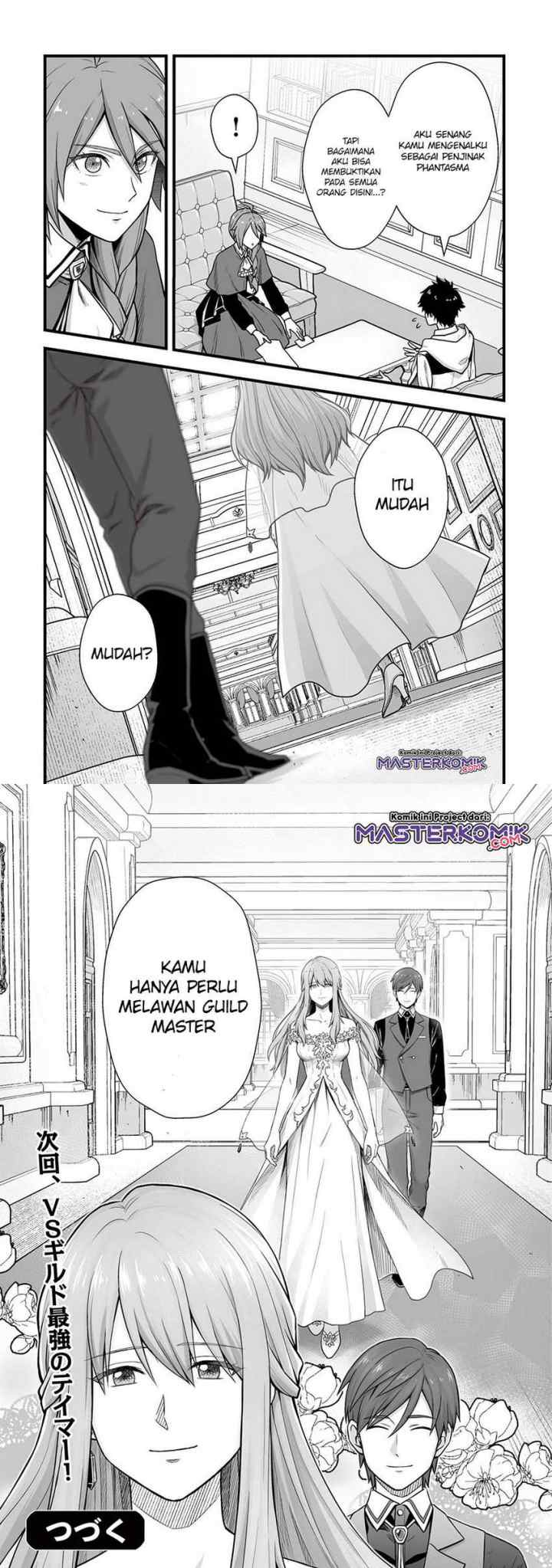 Yuiitsu Muni No Saikyou Tamer chapter 2 halaman 12