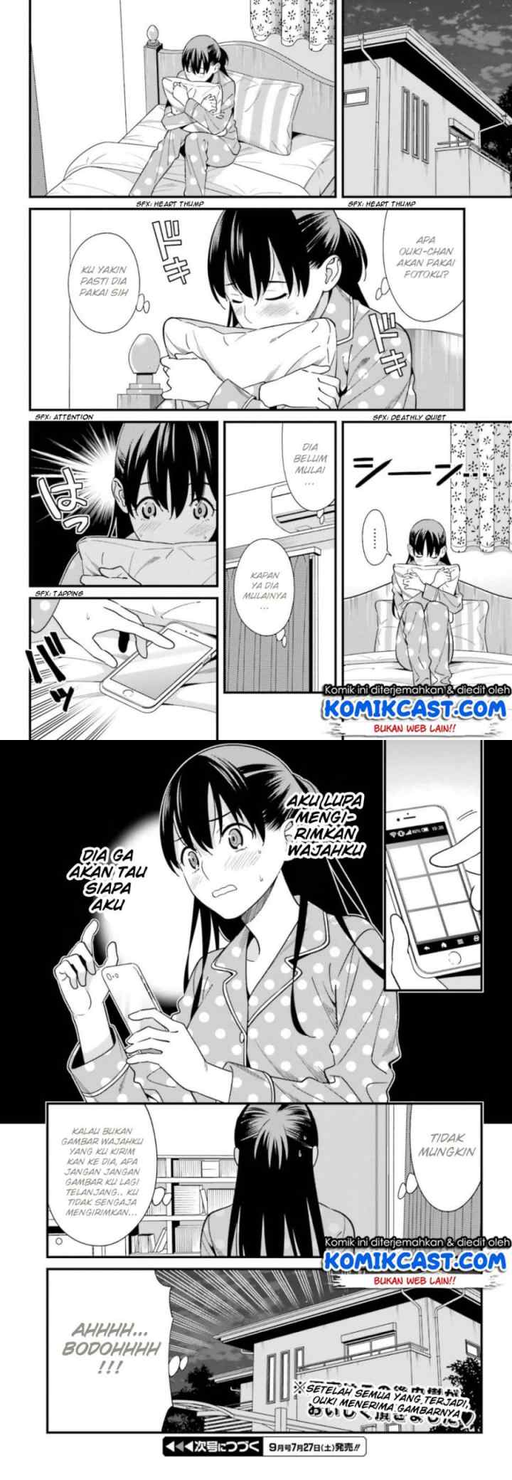 Hirasaka Hinako ga Ero Kawaii koto wo Ore dake ga Shitteiru chapter 3 halaman 15