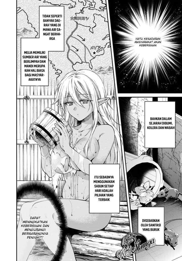Isekai Cheat Kaitakuki chapter 2.1 halaman 15