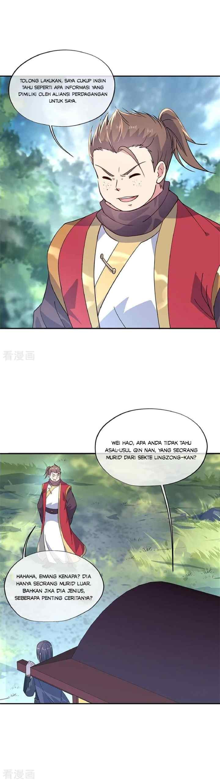 Peerless Soul (Peerless Battle Spirit) chapter 143 halaman 7