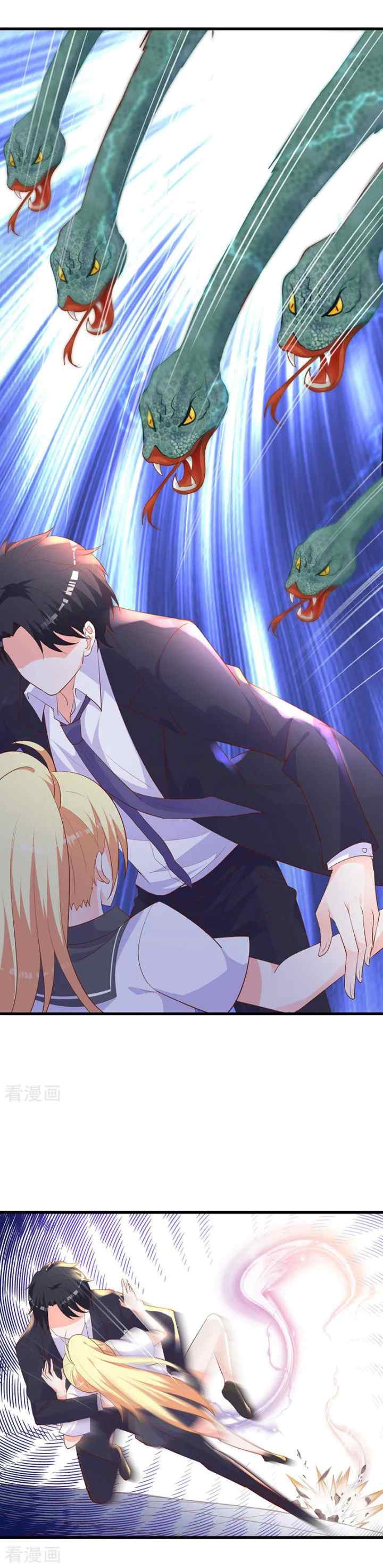 The Vampire Man Wants To Heal chapter 15 halaman 7
