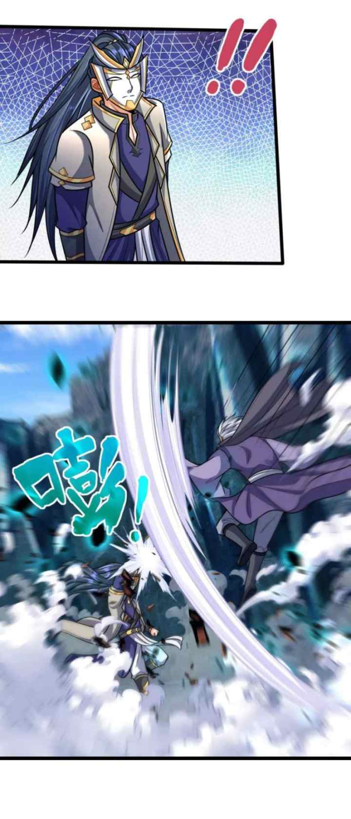 Shenwu Tianzun chapter 161 halaman 10