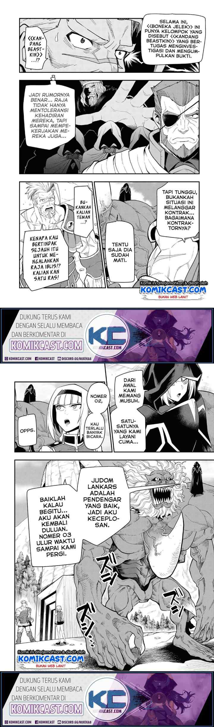Konjiki no Moji Tsukai: Yuusha Yonin ni Makikomareta Unique Cheat chapter 65 halaman 15