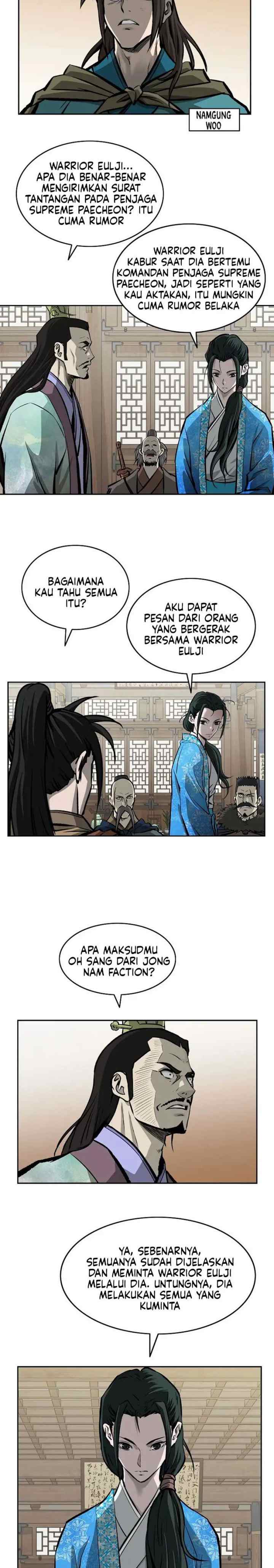 Bowblade Spirit chapter 123 halaman 17