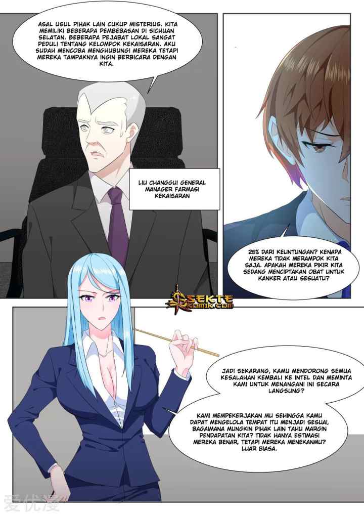 Metropolitan System chapter 310 halaman 12