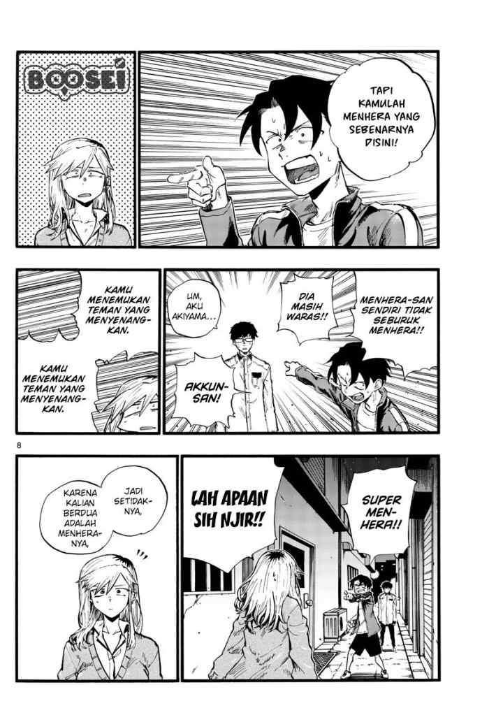 Yofukashi no Uta chapter 29 halaman 11