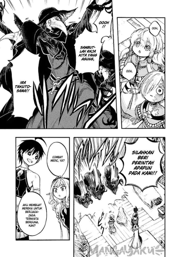 Isekai Apocalypse MYNOGHRA chapter 11.2 halaman 11