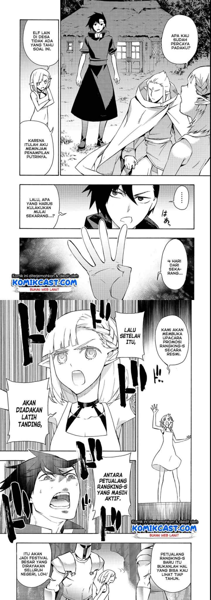 Kuro no Shoukanshi chapter 37 halaman 5