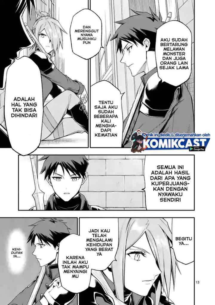 Shi ni Modori, Subete wo Sukuu Tame ni Saikyou he to Itaru chapter 33 halaman 14