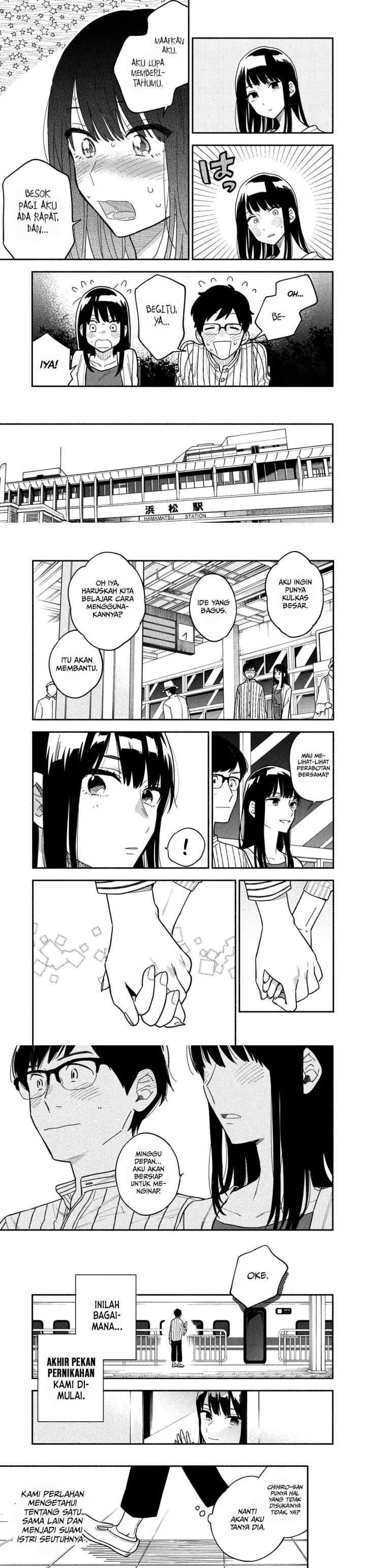 A Rare Marriage: How to Grill Our Love chapter 1 halaman 14
