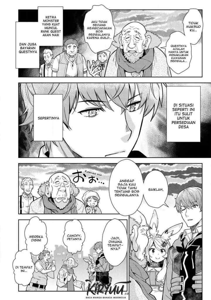 Magan to Dangan o Tsukatte Isekai o Buchinuku! chapter 9.1 halaman 7