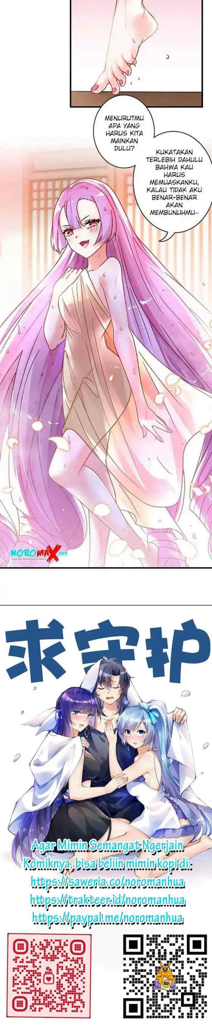 Rules As A Monarch Under The Skirts chapter 5 halaman 12