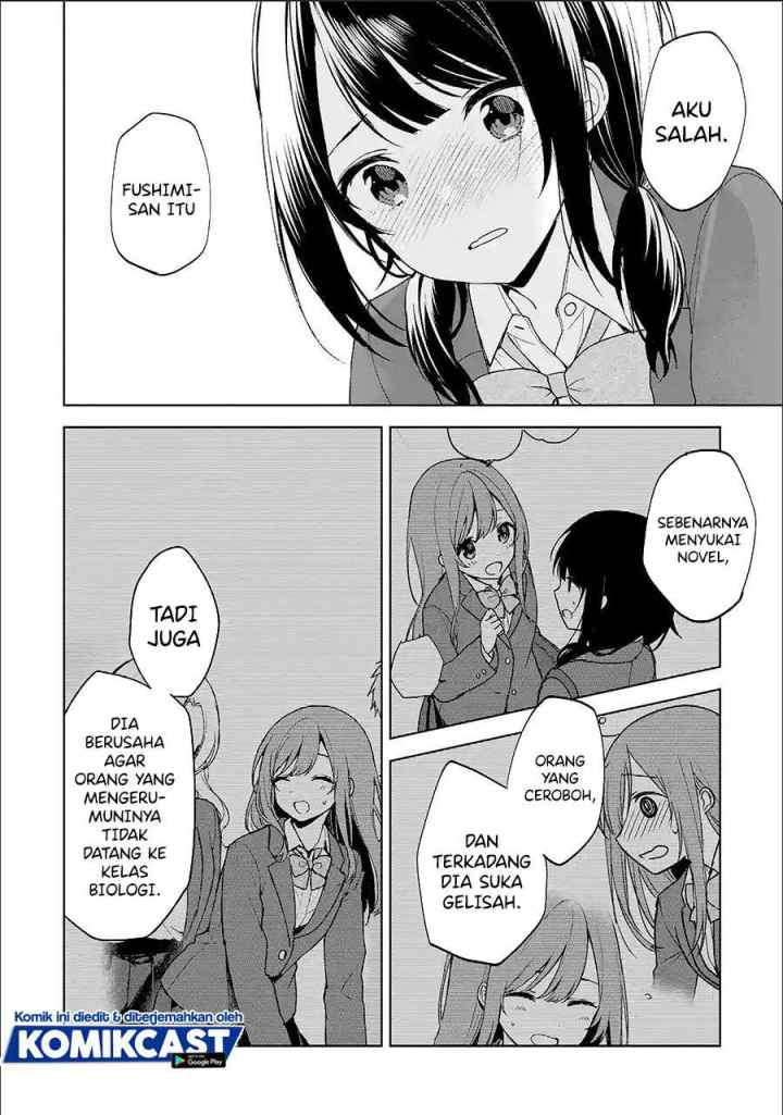 Chikan Saresou ni Natteiru S-kyuu Bishoujo wo Tasuketara Tonari no Seki no Osanajimi datta chapter 23.2 halaman 12