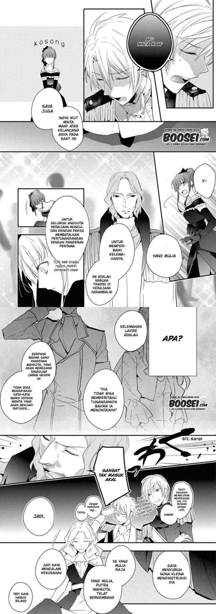 Though I May Be a Villainess, I'll Show You I Can Obtain Happiness! chapter 25 halaman 10