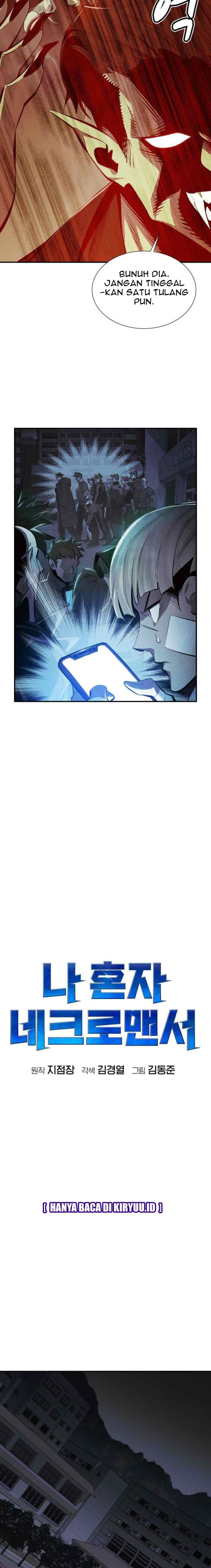 Alone Necromancer chapter 30 halaman 9