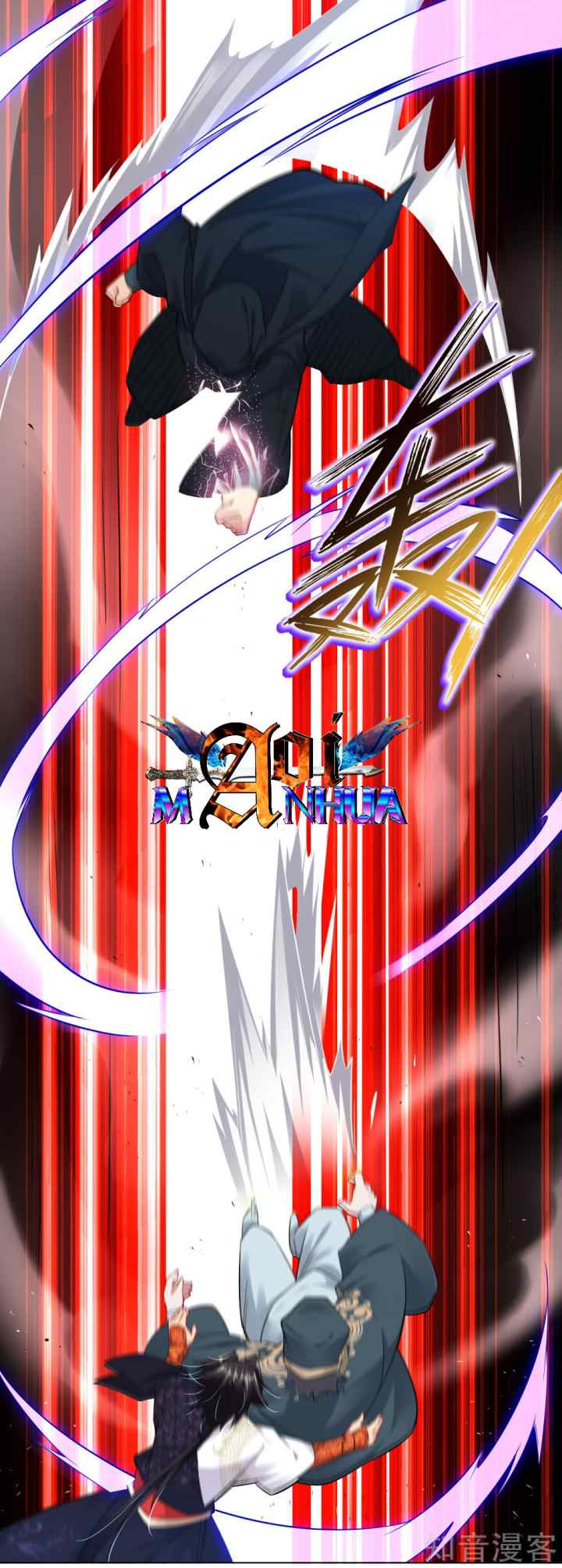 Reborn of War God chapter 29 halaman 5