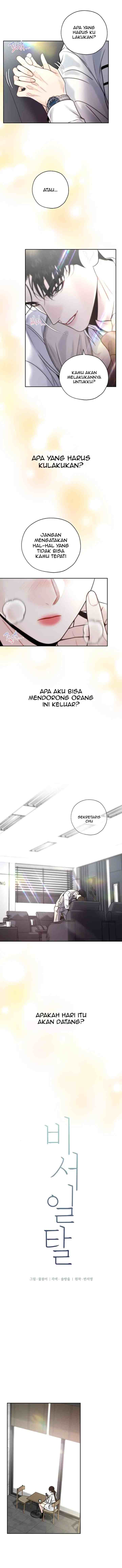 Secretary's Escape chapter 43 halaman 5