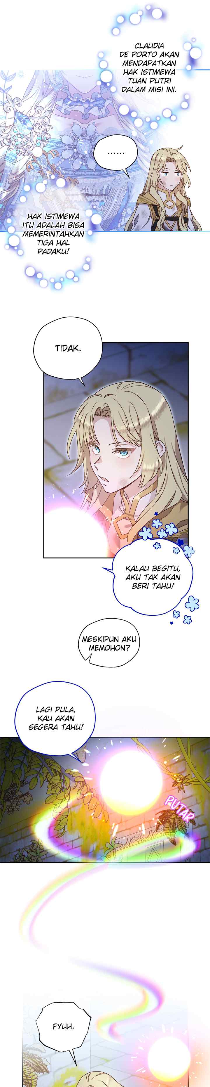 Guhaejuseyo Gongjunim chapter 49 halaman 5