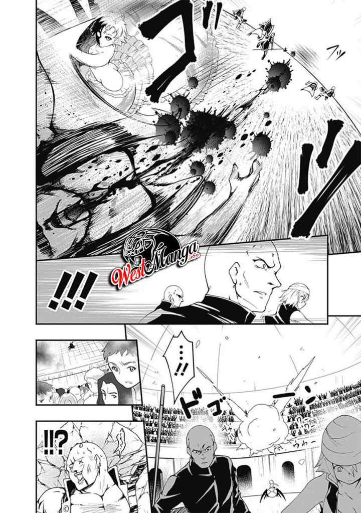 Jichou shinai Motoyuusha no Tsuyokute Tanoshii New Game chapter 50 halaman 5