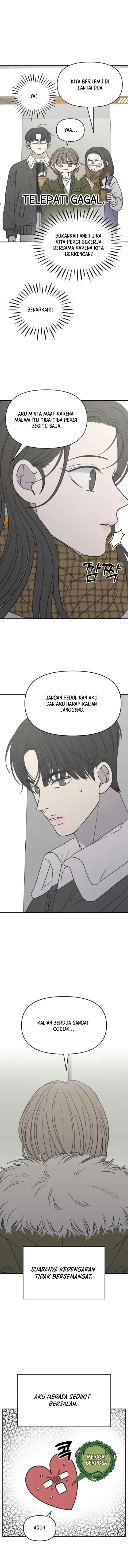 No Office Romance! chapter 14 halaman 8
