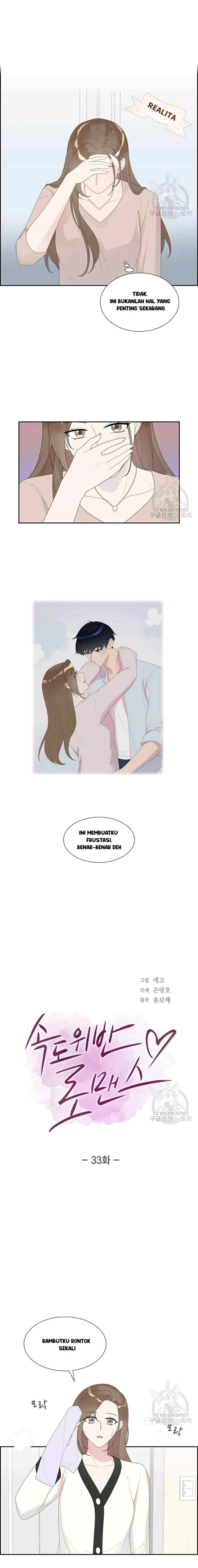 Speeding Romance chapter 33 halaman 4