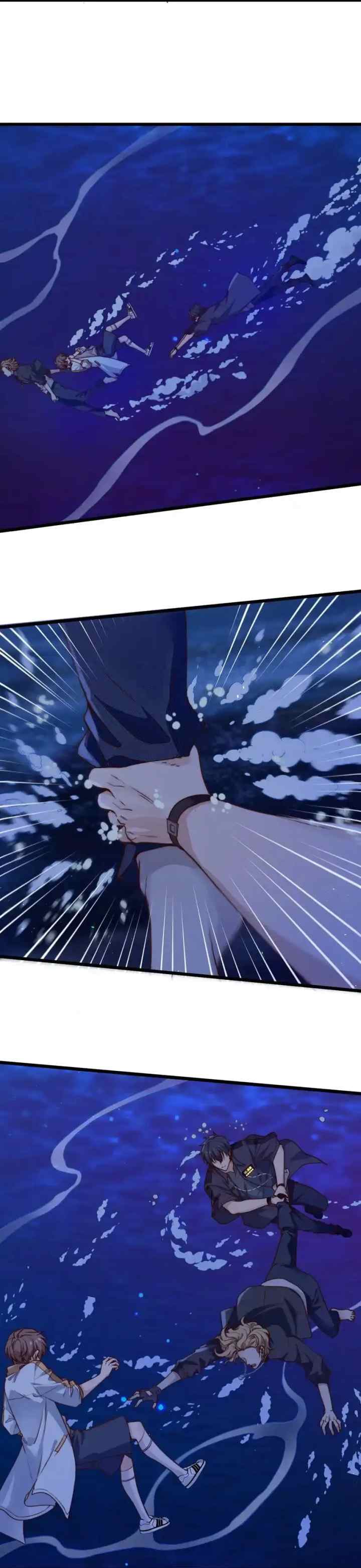 Escape Game chapter 48 halaman 4