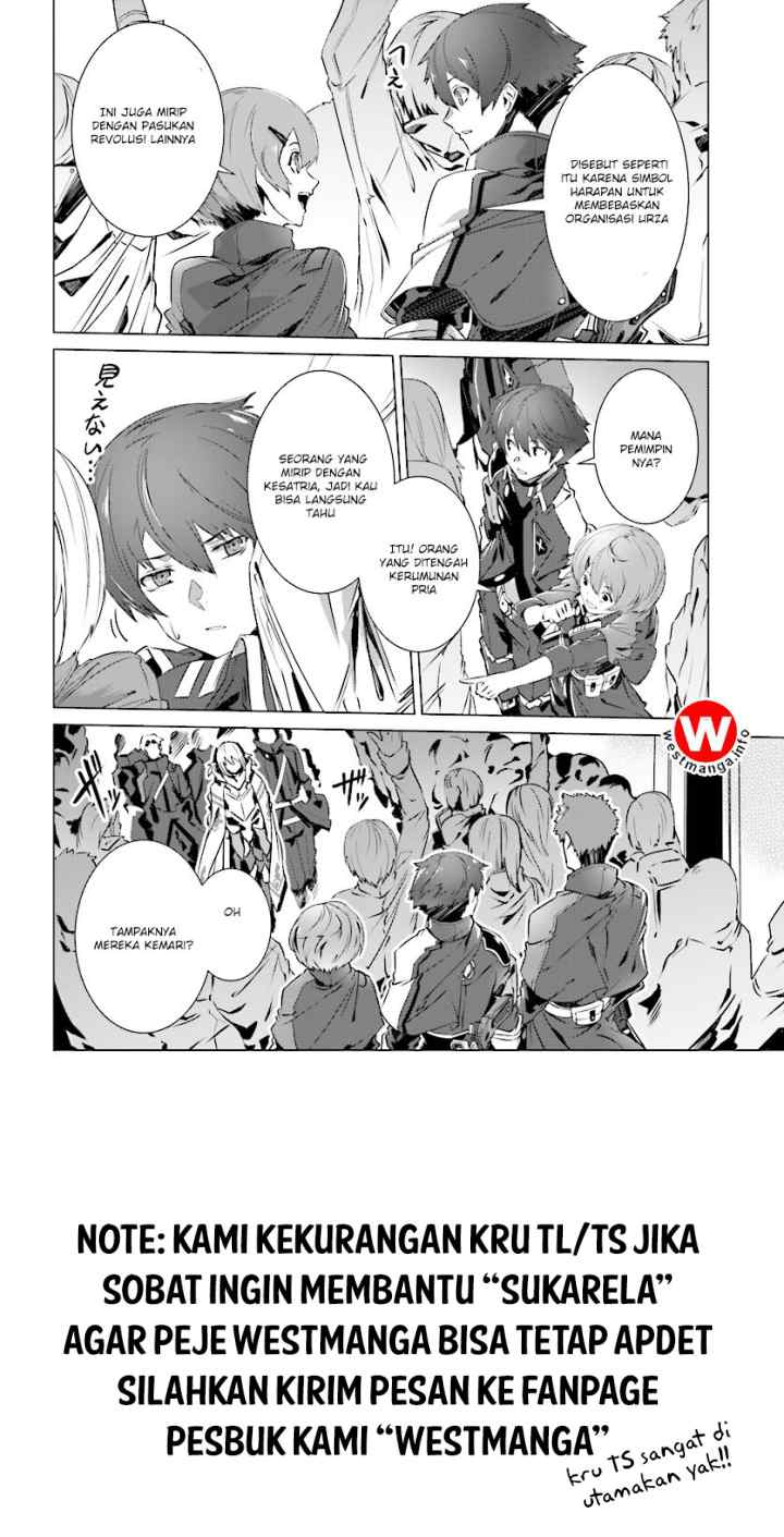 Naze Boku no Sekai wo Daremo Oboeteinai no ka? chapter 3 halaman 11