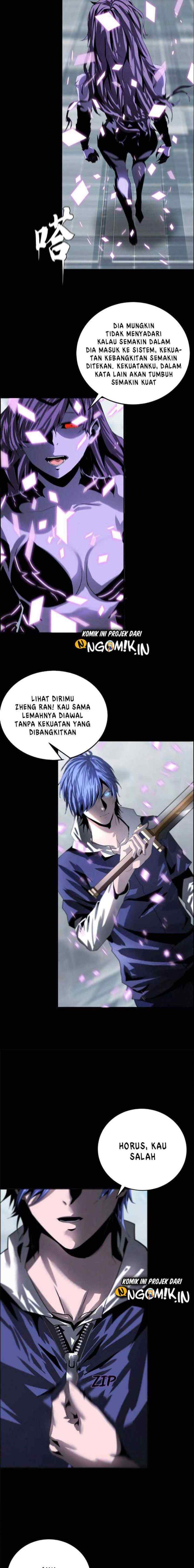 The Blade of Evolution - Walking Alone in the Dungeon chapter 46 halaman 14