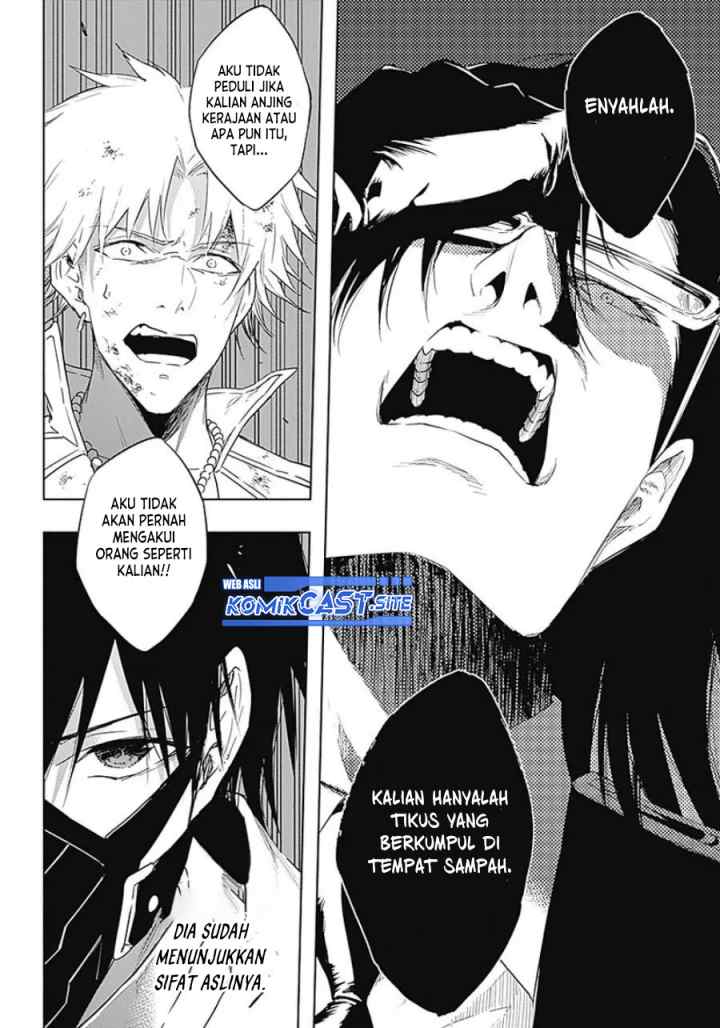 Ouritsu Mahou Gakuen no Saika Sei: Slum Agari no Saikyou Mahoushi, Kizoku darake no Gakuen de Musou suru chapter 55 halaman 7