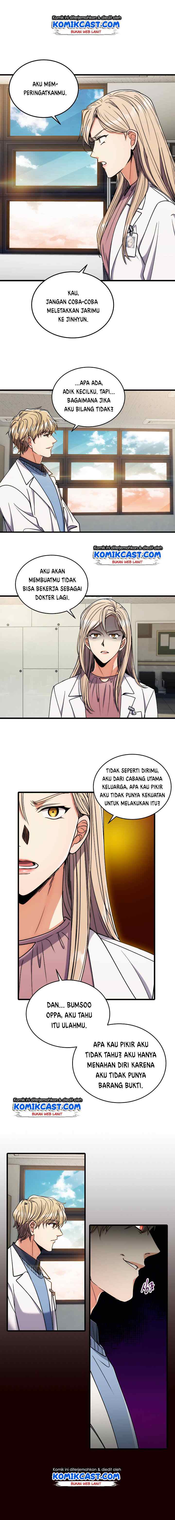 Medical Return chapter 59 halaman 4