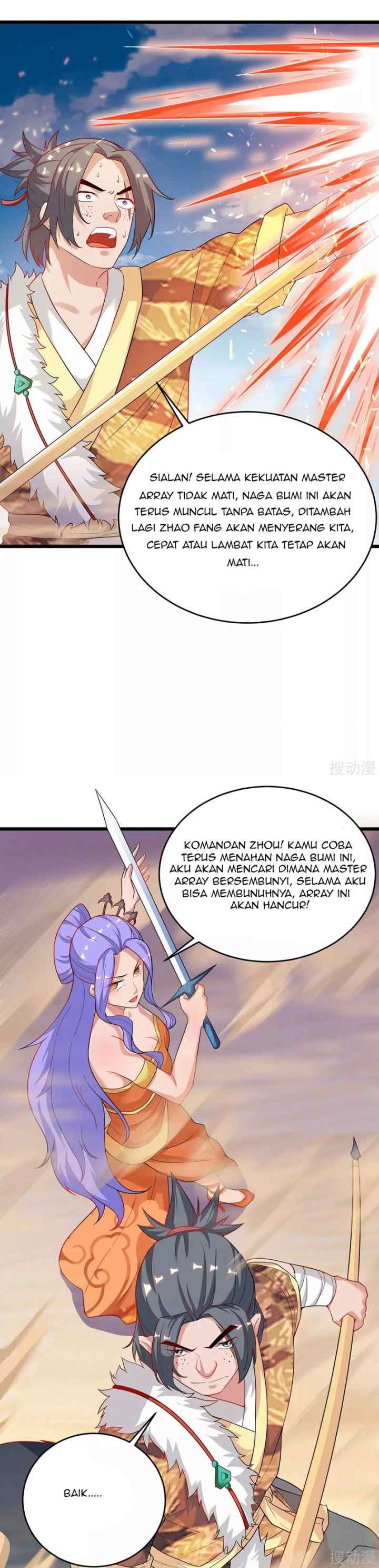 Strongest Leveling chapter 160 halaman 17