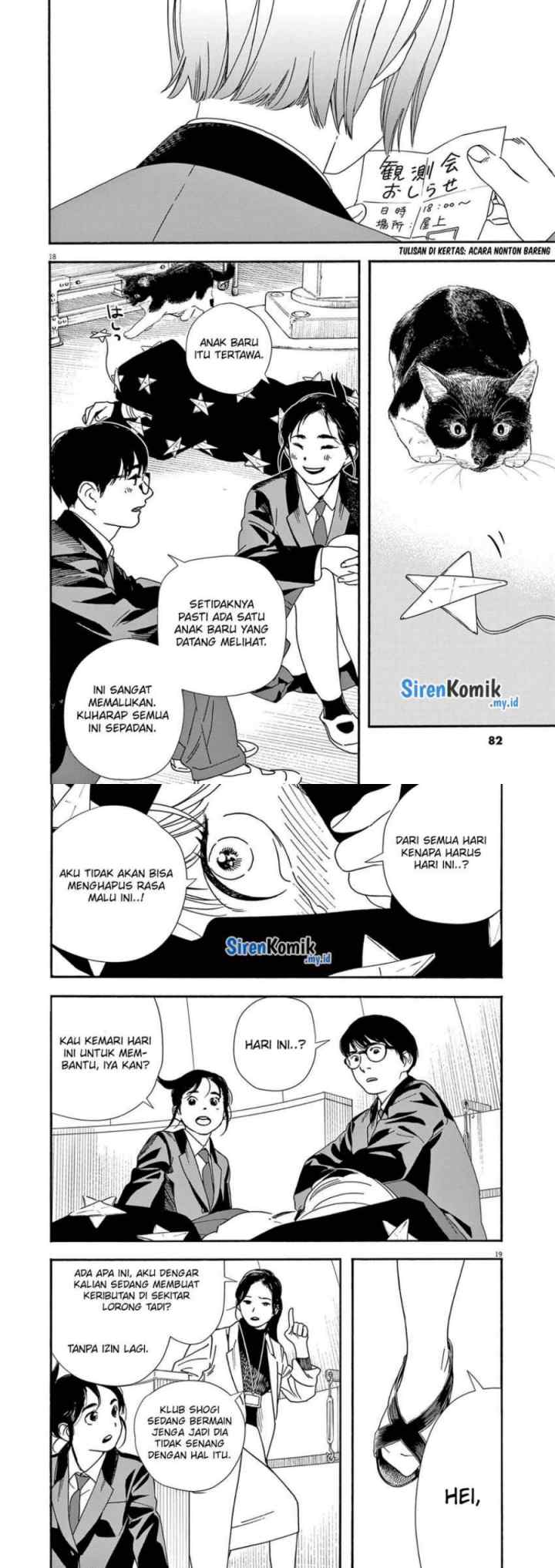 Kimi wa Houkago Insomnia chapter 93 halaman 10