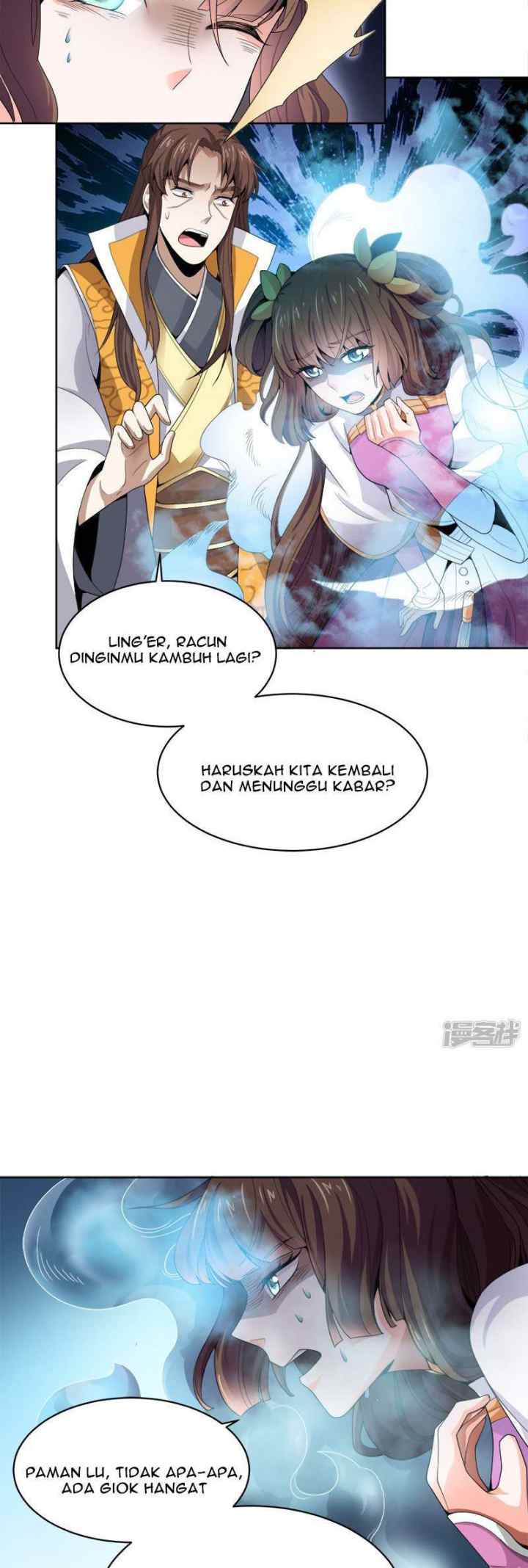 Domination One Sword chapter 36 halaman 11