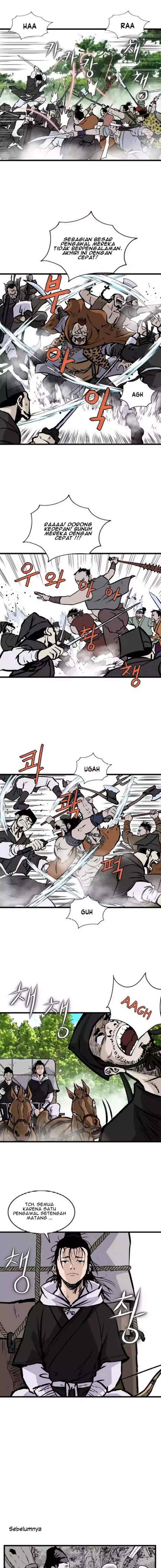 Bowblade Spirit chapter 18 halaman 5