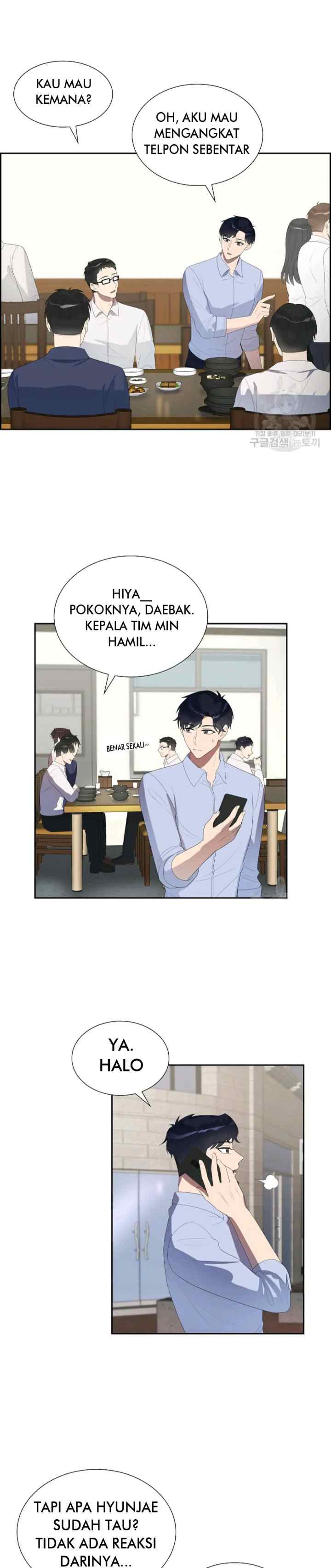 Speeding Romance chapter 13 halaman 8
