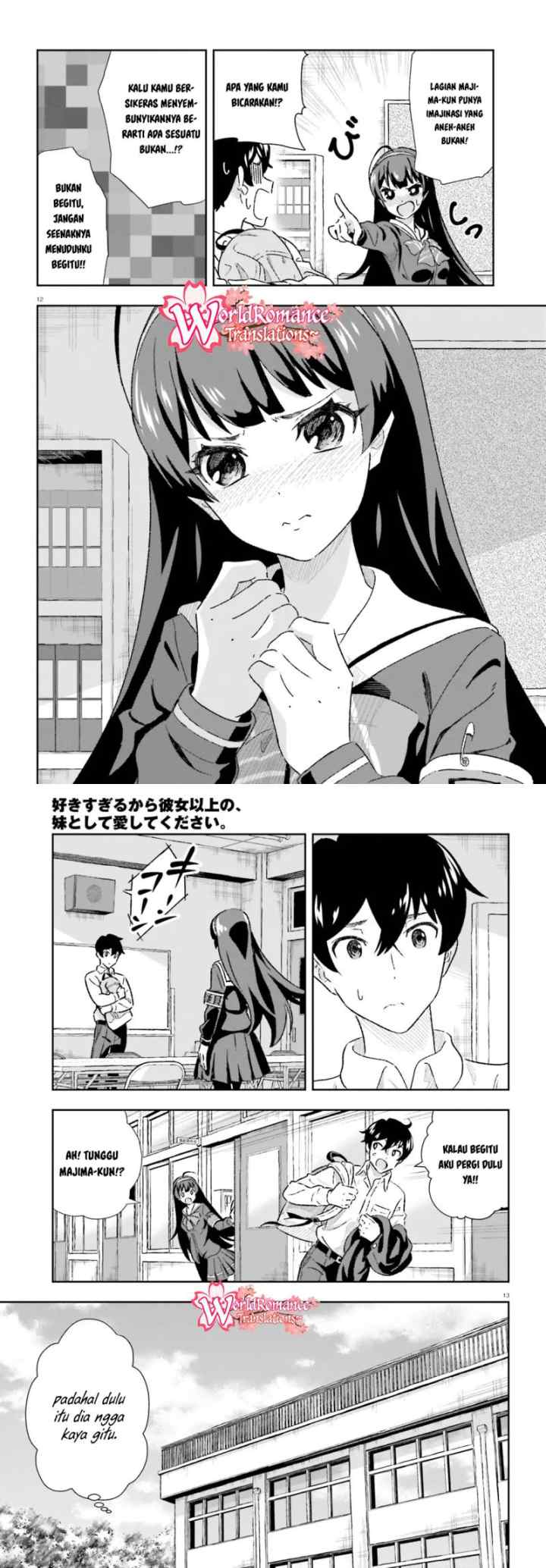 Suki Sugiru Kara Kanojo Ijou no, Imouto Toshite Aishite Kudasai chapter 3.1 halaman 6
