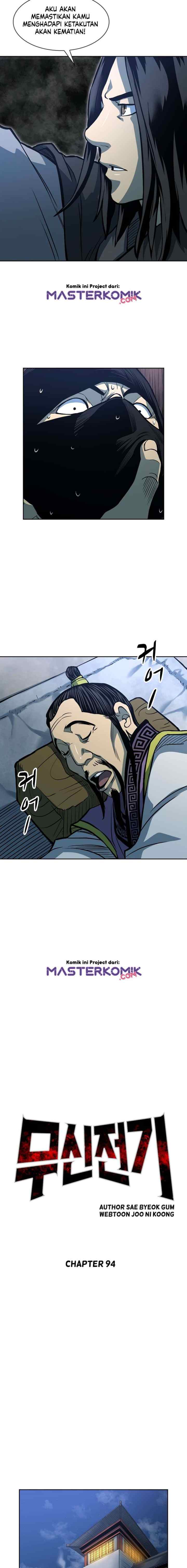 Record of the War God chapter 94 halaman 5