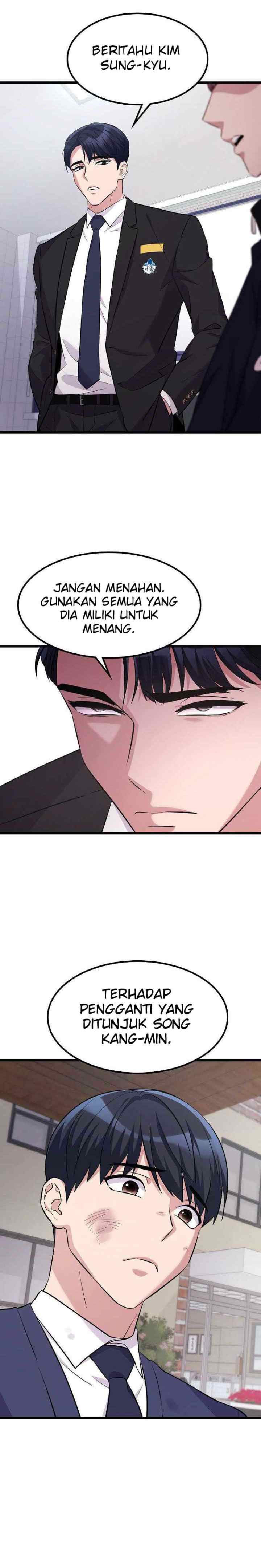 Ganzi Monster chapter 16 halaman 14