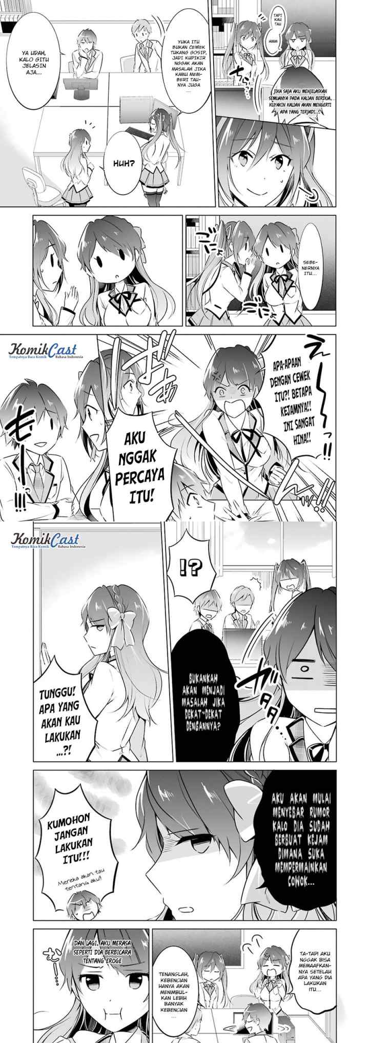 Chuuko demo Koi ga Shitai! chapter 24 halaman 8