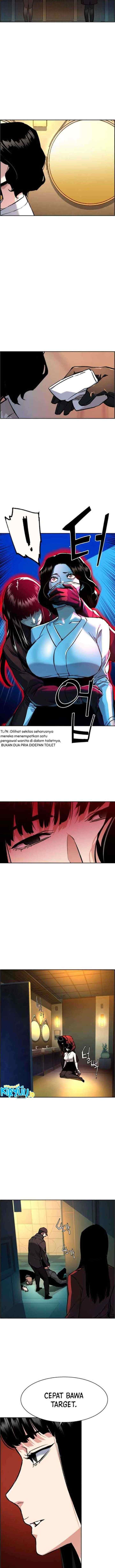 Mercenary Enrollment chapter 45 halaman 12